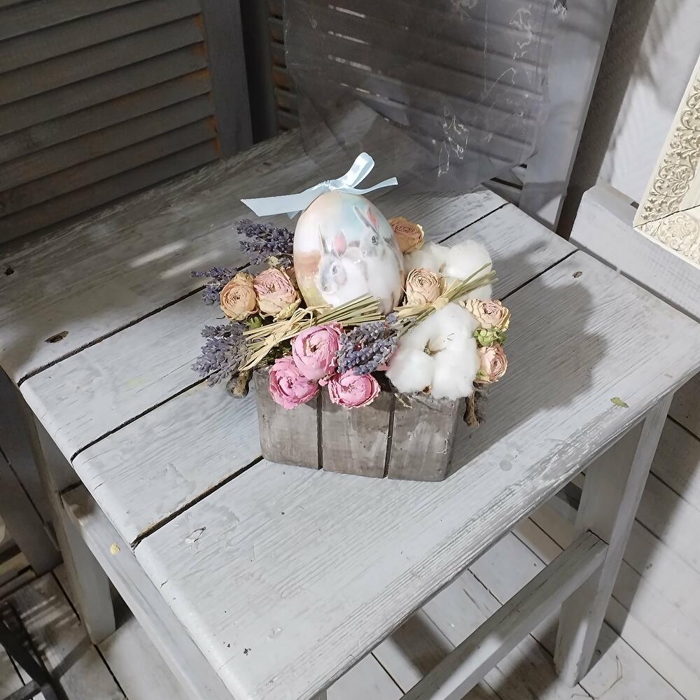 Композициябукет