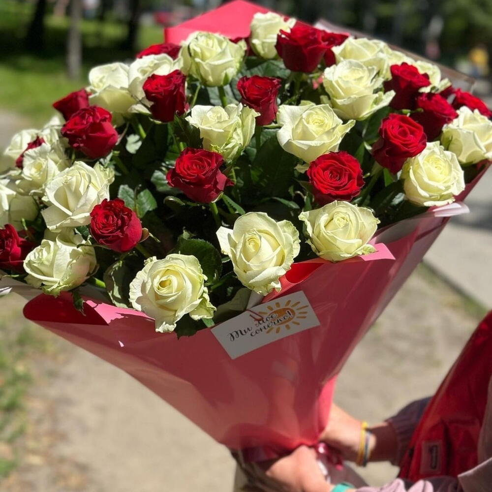 Игровый букет Киев